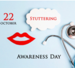 גמגום: כל מה שרציתם לדעת ולא העזתם לשאול-תמונה